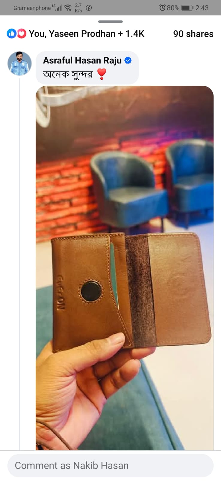 WhatsApp-Image-2026-01-01-at-11.22.19-PM.jpeg